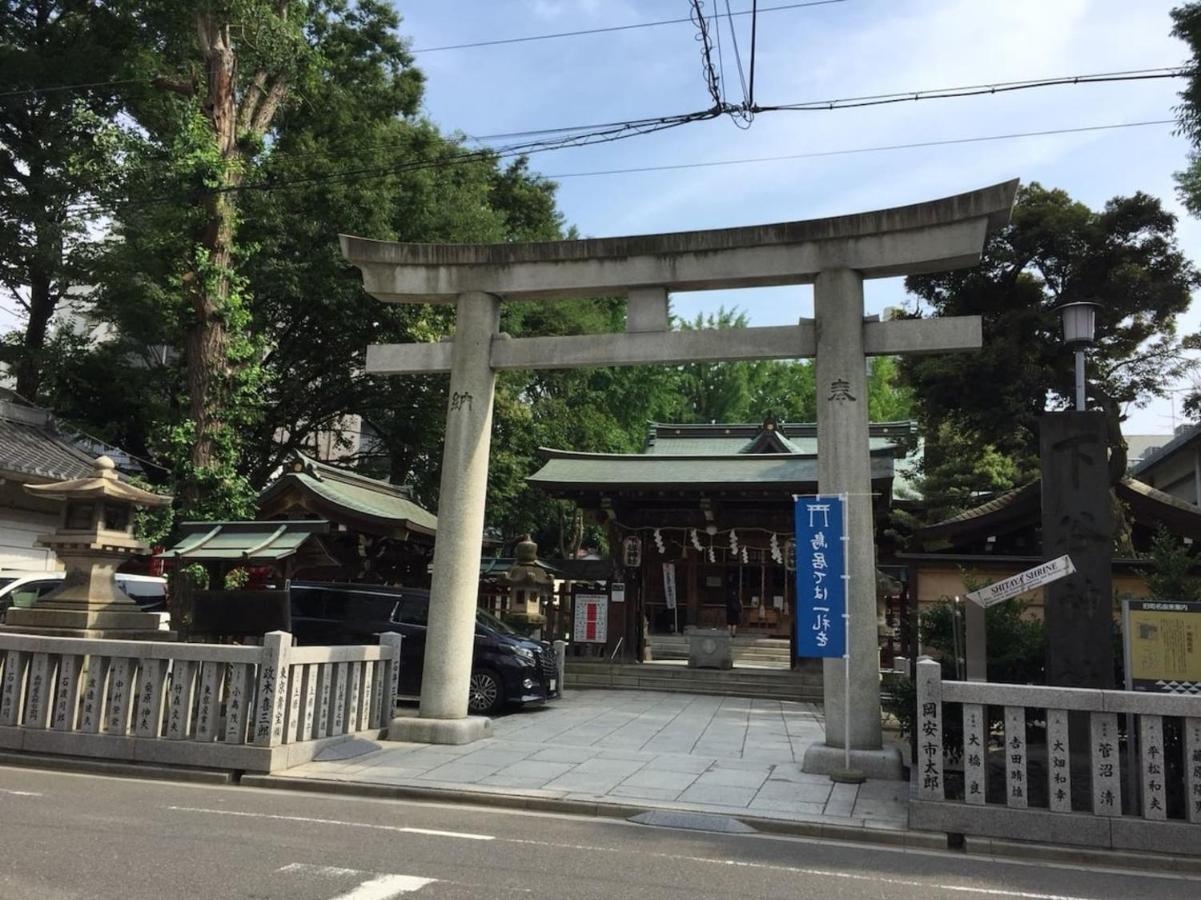Yadoya Ueno-Rikyu Villa Tokyo Eksteriør billede